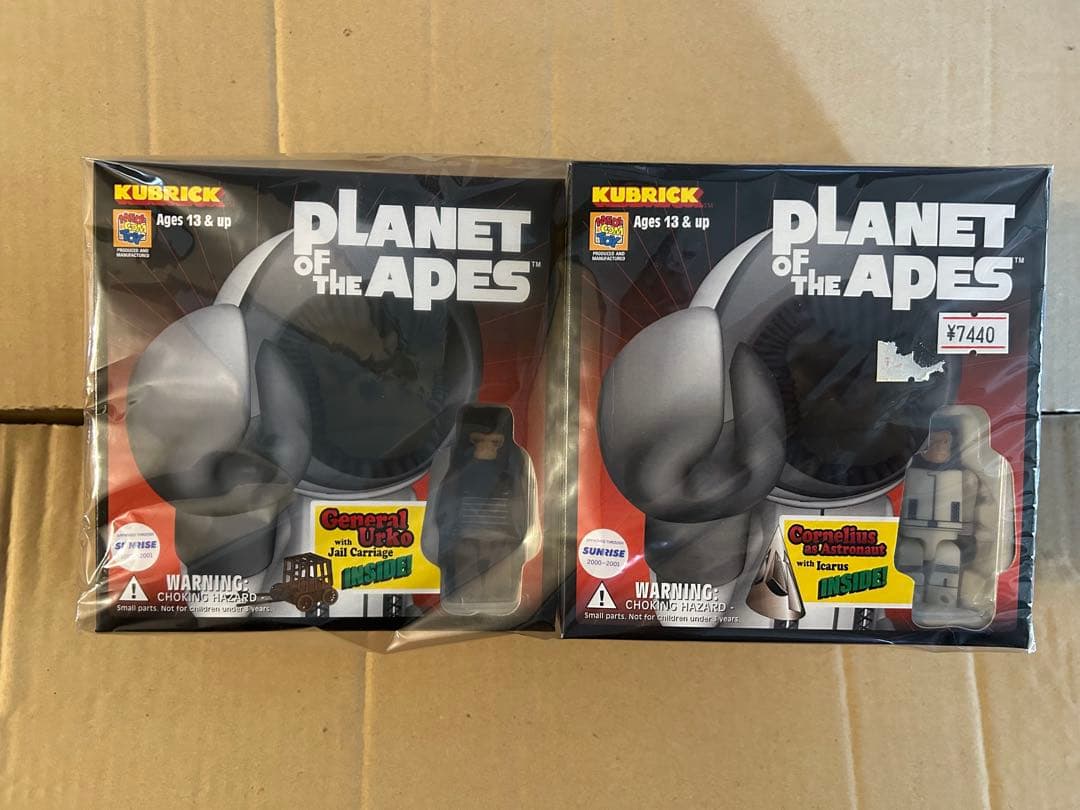 猿の惑星フィギュア19個