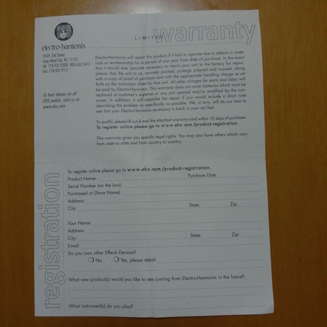 Electro-Harmonix CRAYON ギターエフェクター