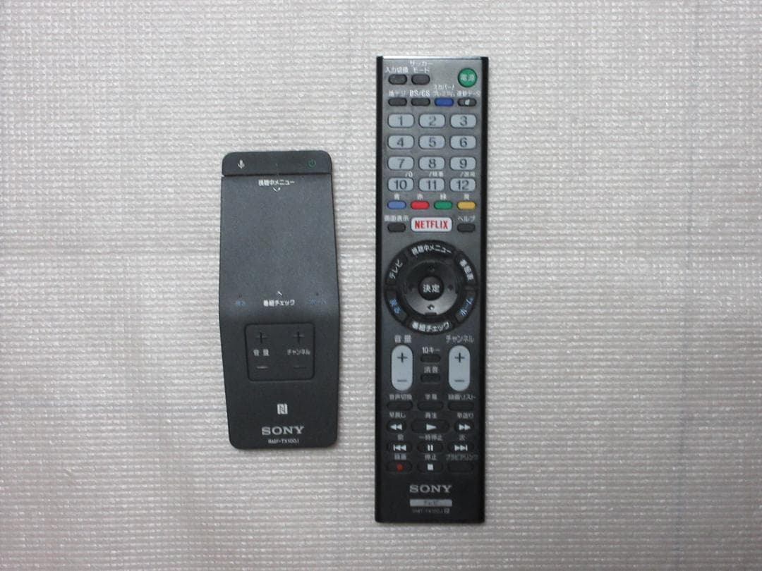 SONY BRAVIA KJ-43X8500C 43インチ 液晶テレビ