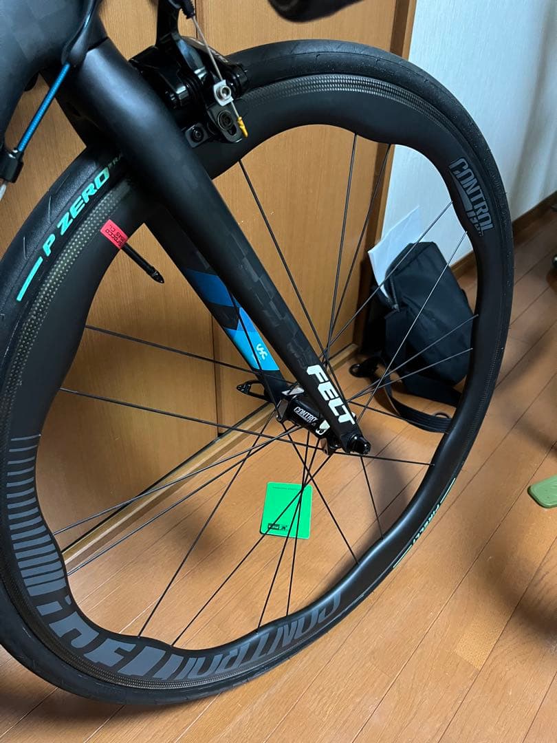 FELT FR FRD リムブレーキ 470mm