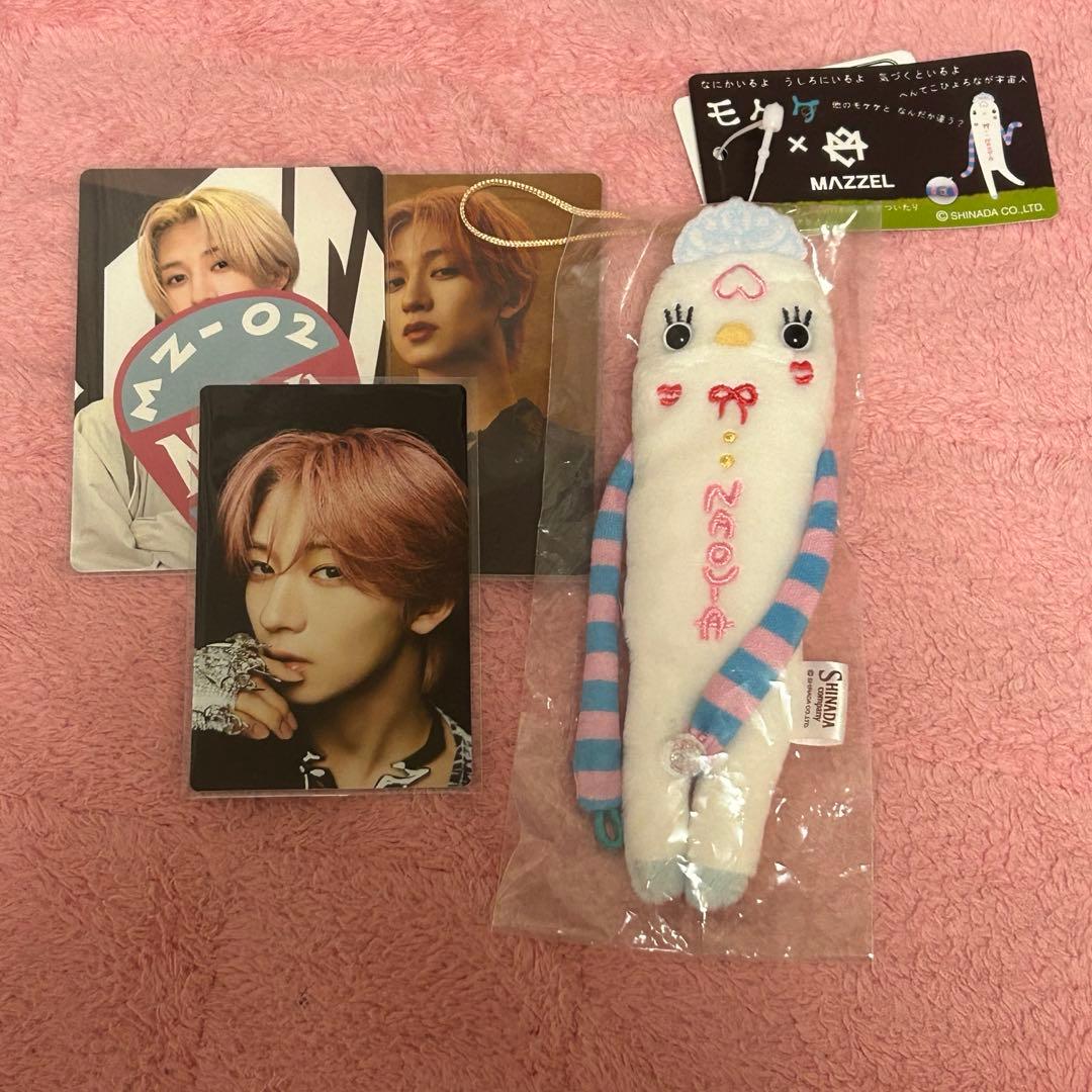 【新品未開封】MAZZEL NAOYA モケケ トレカ セット