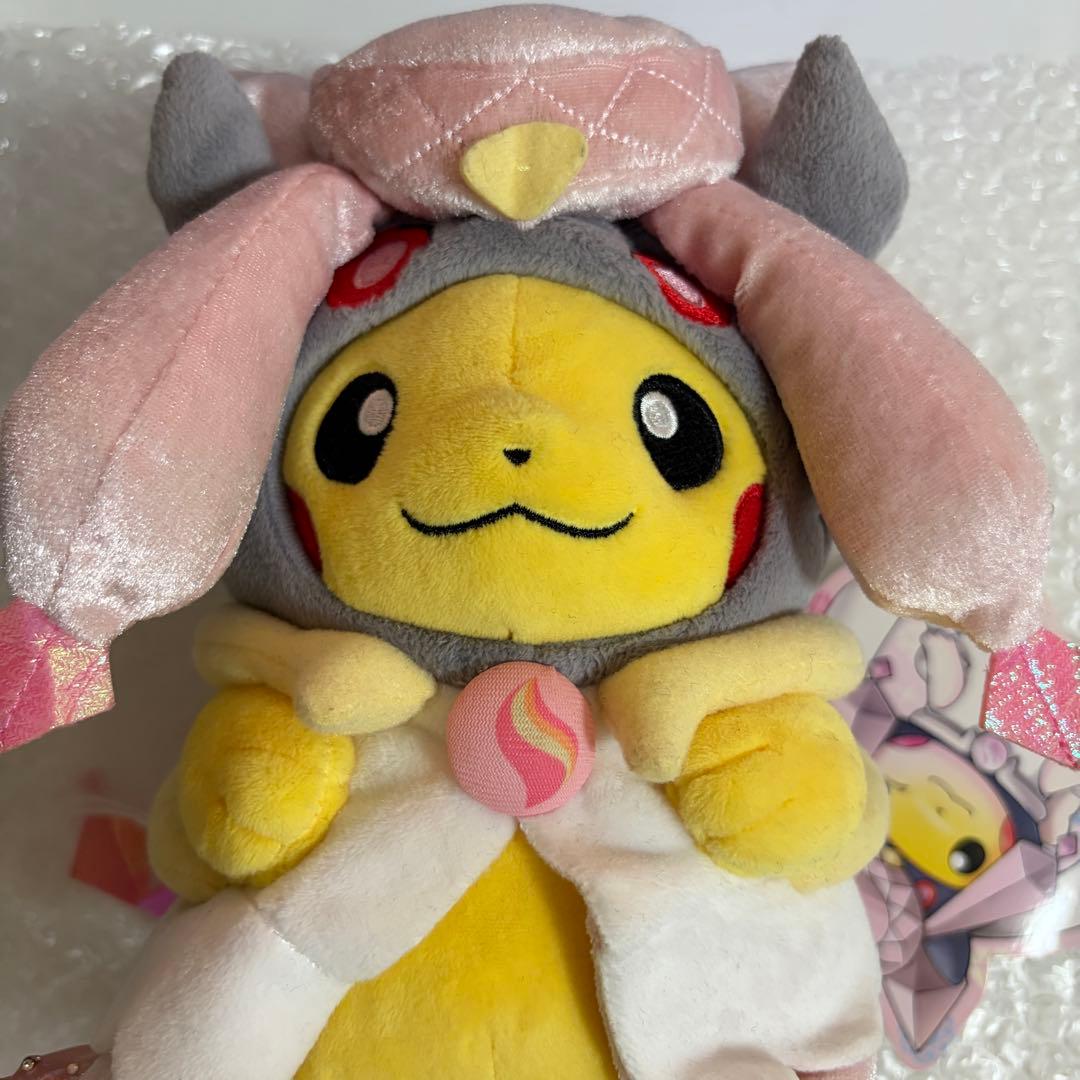 ポケモンセンター　メガディアンシー　ポンチョを着たピカチュウ ぬいぐるみ