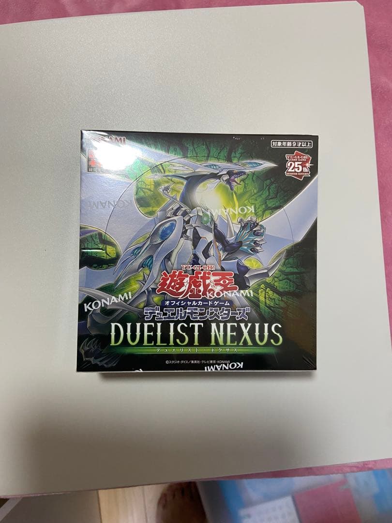 遊戯王カード　未開封パック、ボックスまとめ売り