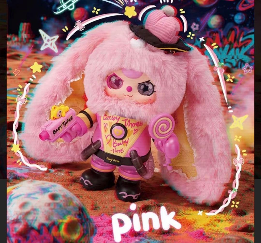 ベイビースリー 限定 400% アリスシリーズ 非売品 BabyThree