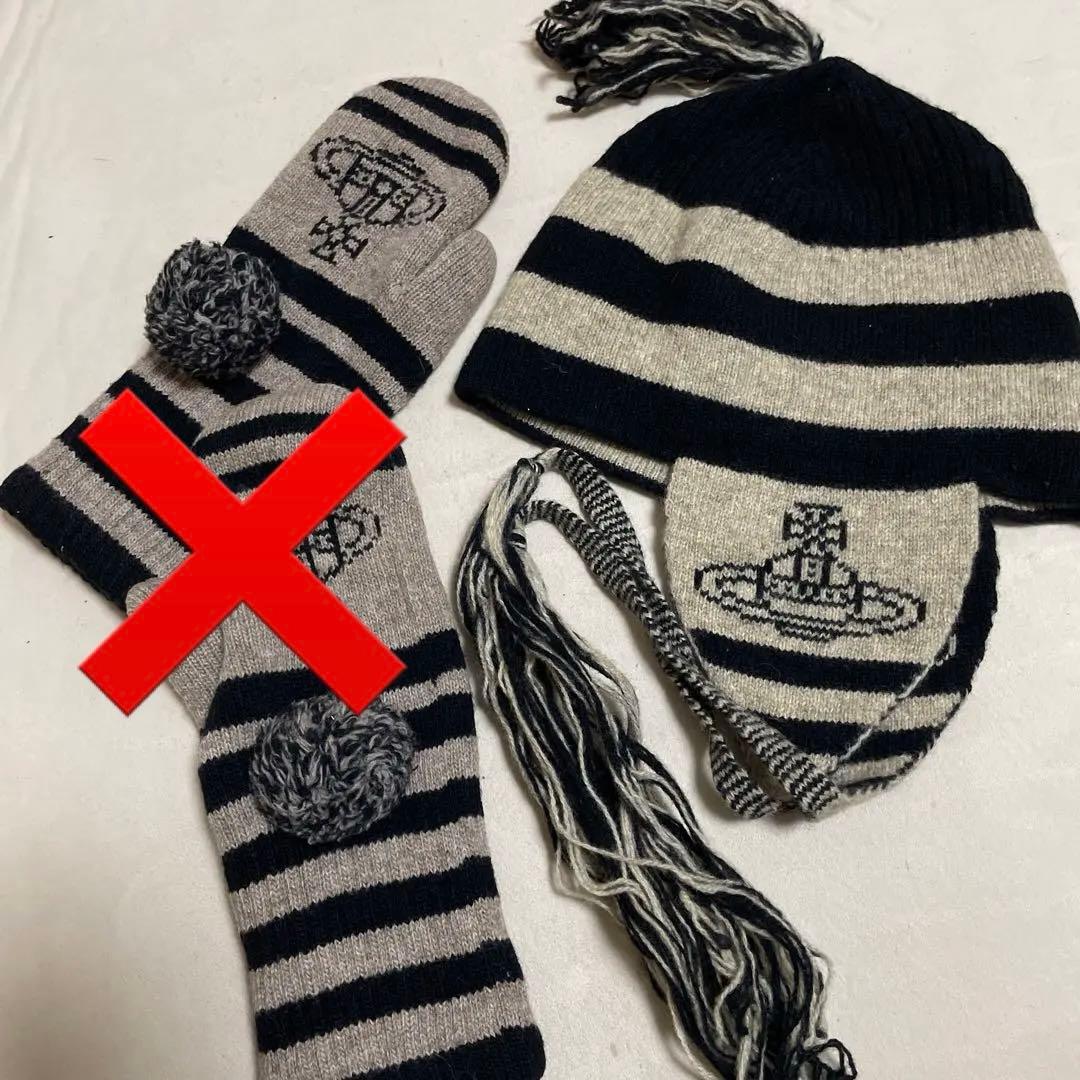 いちご　ヴィヴィアン　ニット帽