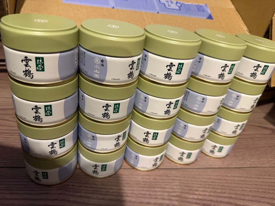 丸久小山園雲鶴茶 20g入り缶20個セット 賞味期限2026年2月