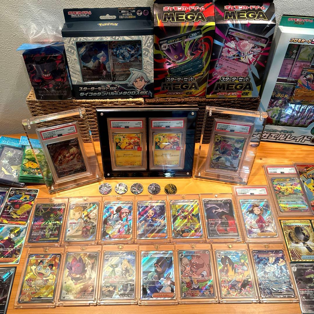 ‼️ポケモンカード大量　コレクション　引退品‼️