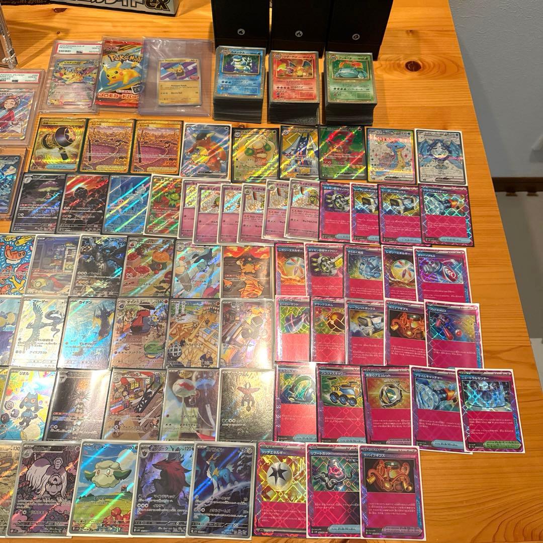 ‼️ポケモンカード大量　コレクション　引退品‼️