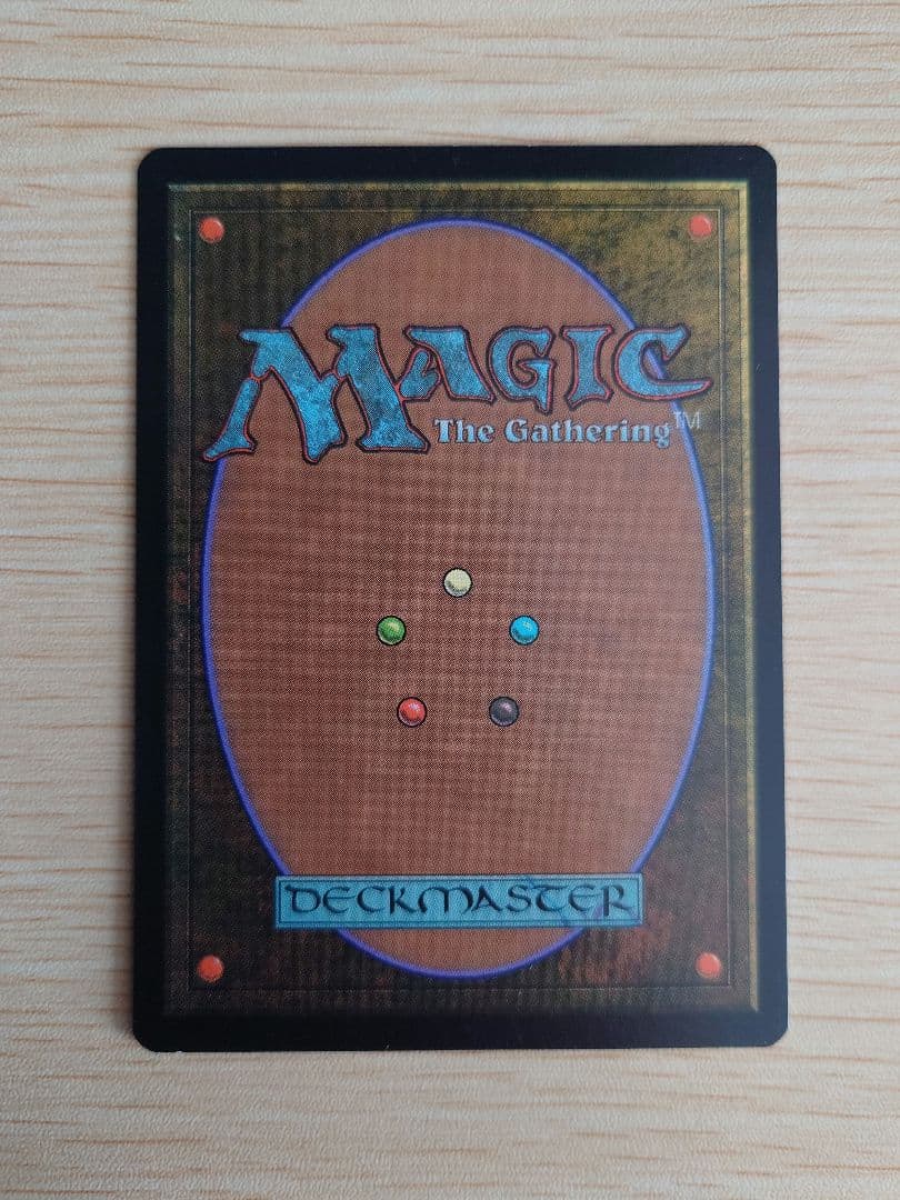 パララクスの潮流 英語版