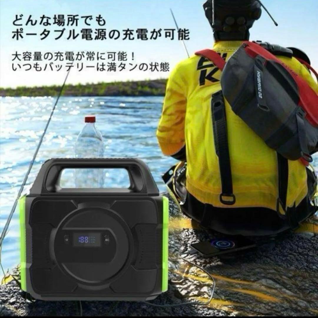 限定1点★ポータブル電源　ポータブルバッテリー　防災　80000mAh　懐中電灯