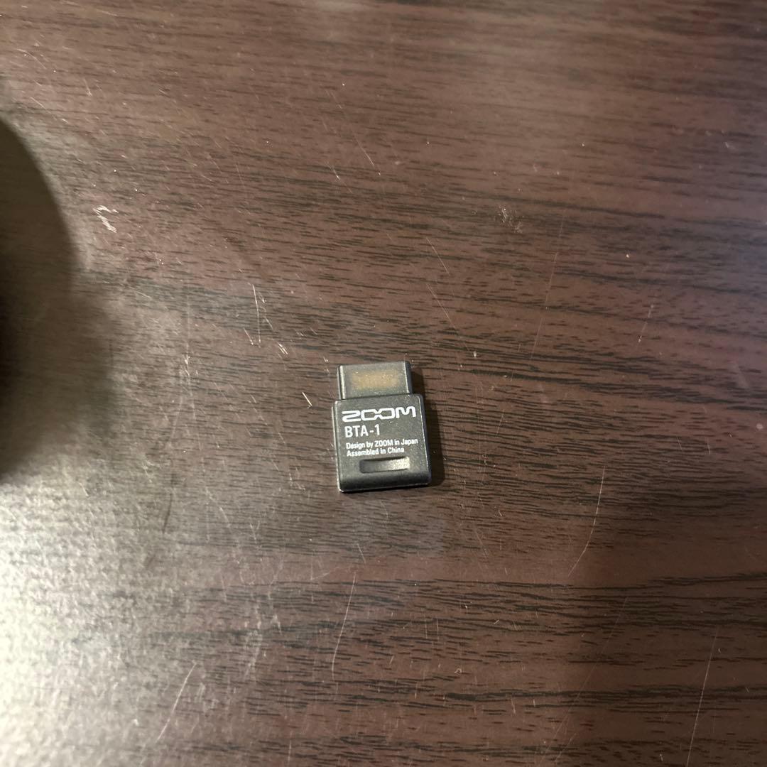 セット販売H4essential& accessory pack & BTA-1