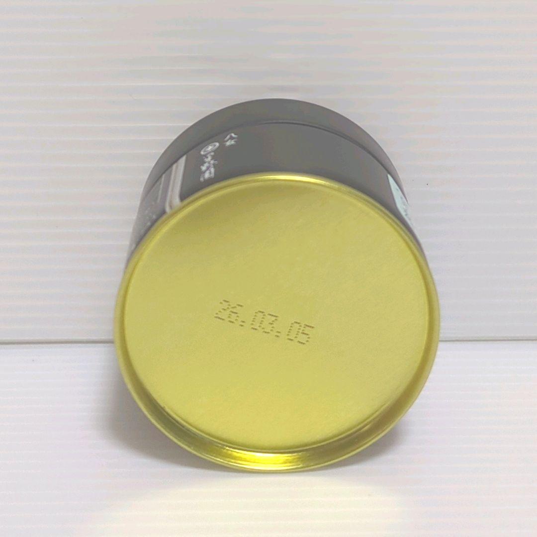 【新品】星野製茶園 星野抹茶 八女の露・星の露 セット まとめ売り 送料無料