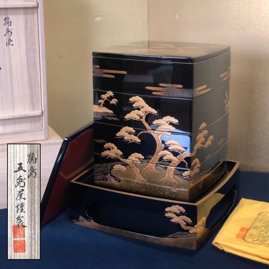 《R》輪島塗 四段重 替蓋 重台付 五島屋謹製 共布 共箱 251118え3