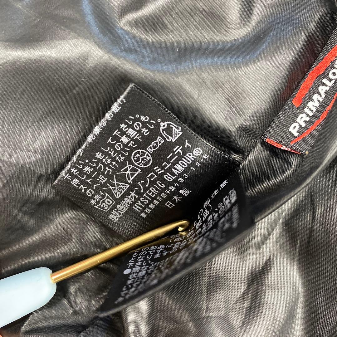 N662◯ hystericglamour ヒス ダウンジャケット