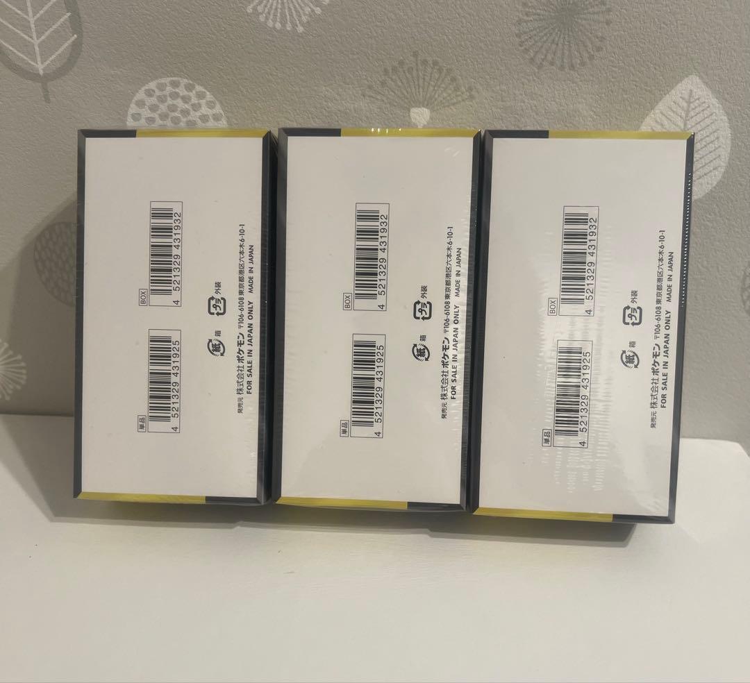 ポケモンカードゲーム メガドリームex 3BOXシュリンク付き