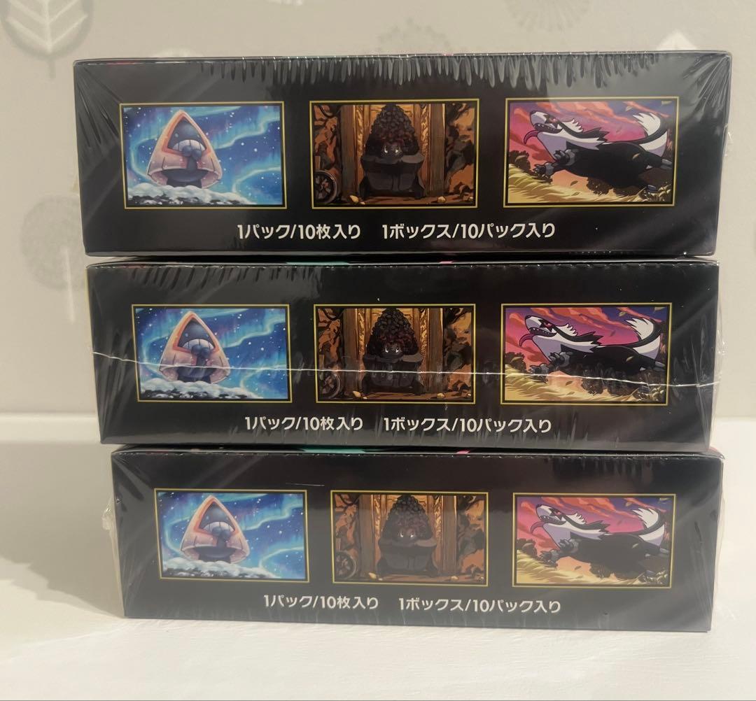 ポケモンカードゲーム メガドリームex 3BOXシュリンク付き