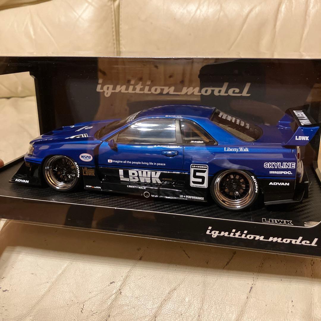 LBWK Nissan Skyline ミニカー 1/18