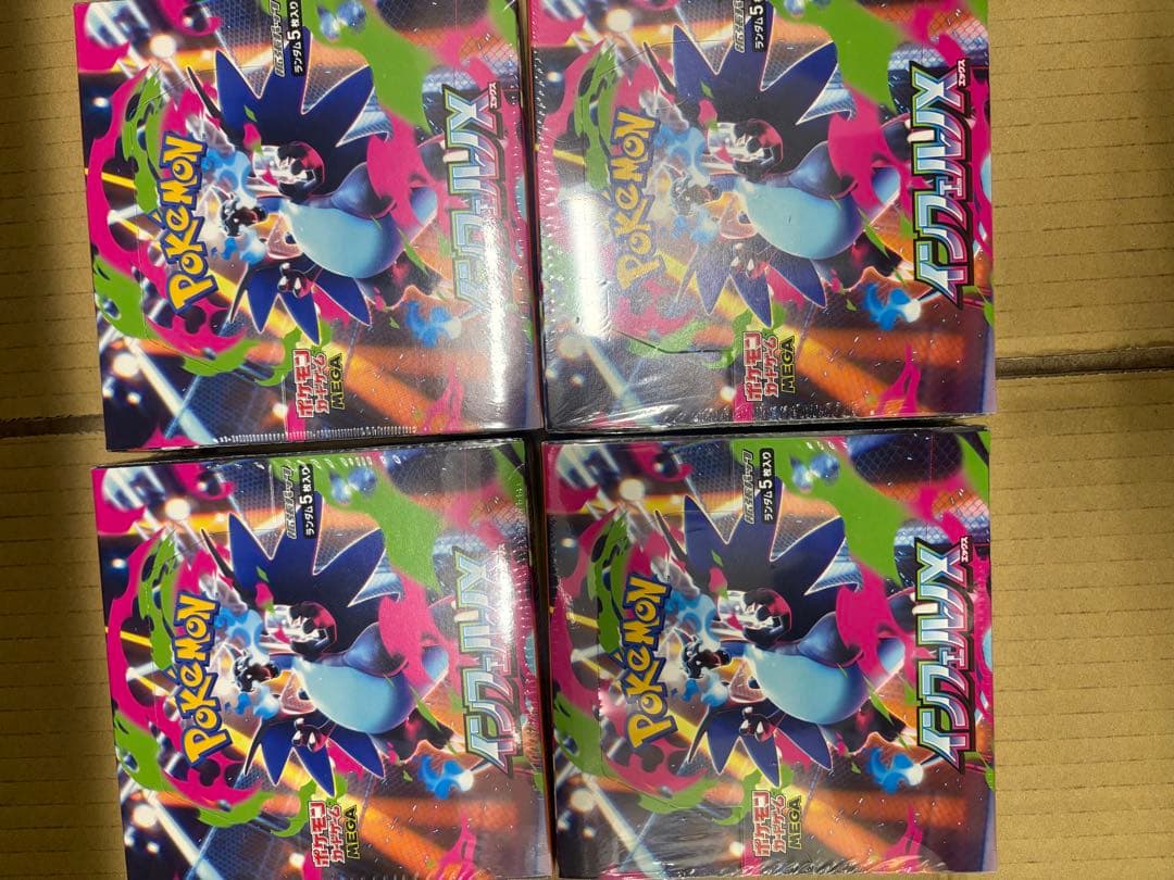 フルーツミント【新品未開封シュリンク付き】ポケモンカードゲーム セット