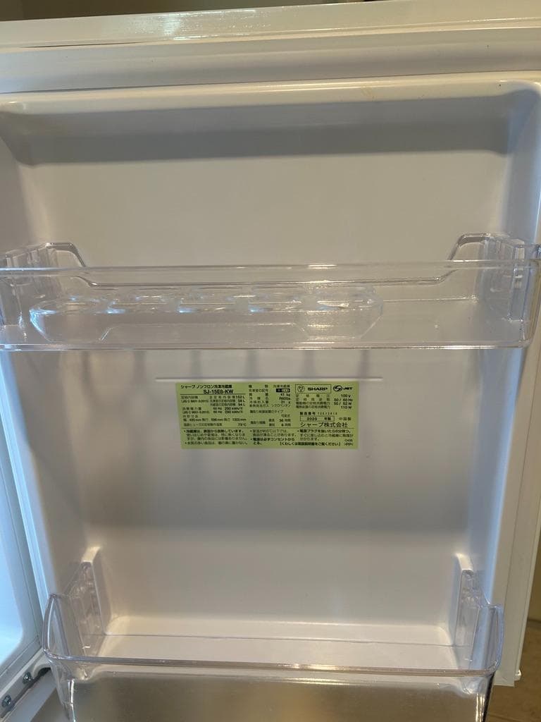 中古 シャープ 2ドア冷蔵庫 152L (SJ-15E8) 2020年製 白