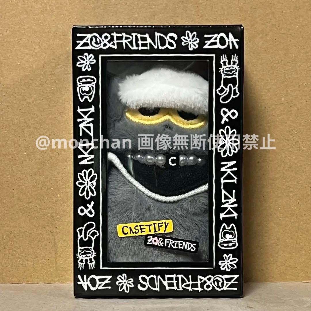 ZO&FRIENDS CASETiFY ZOAキーリング