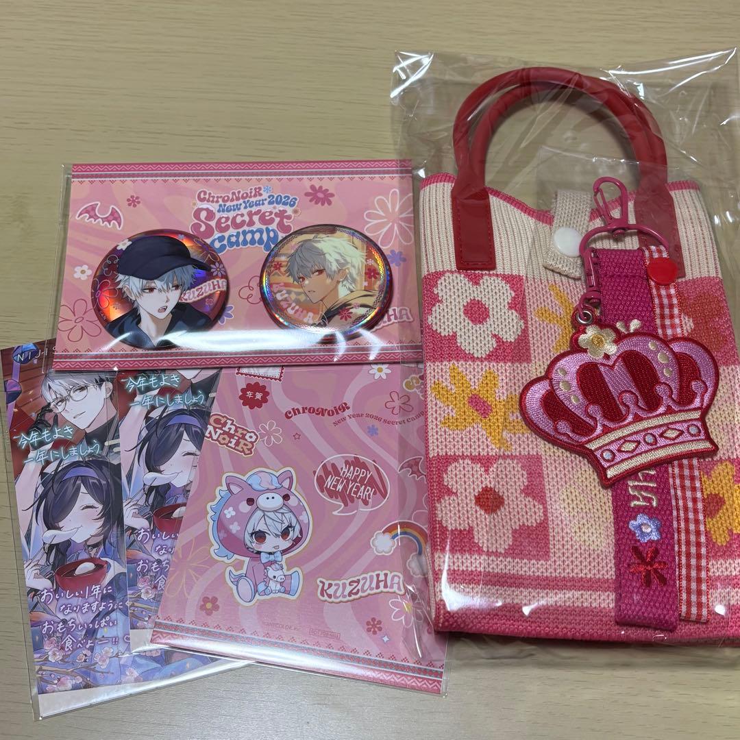 ChroNoiR福袋2026 葛葉 ポシェット 缶バッジ 年賀状