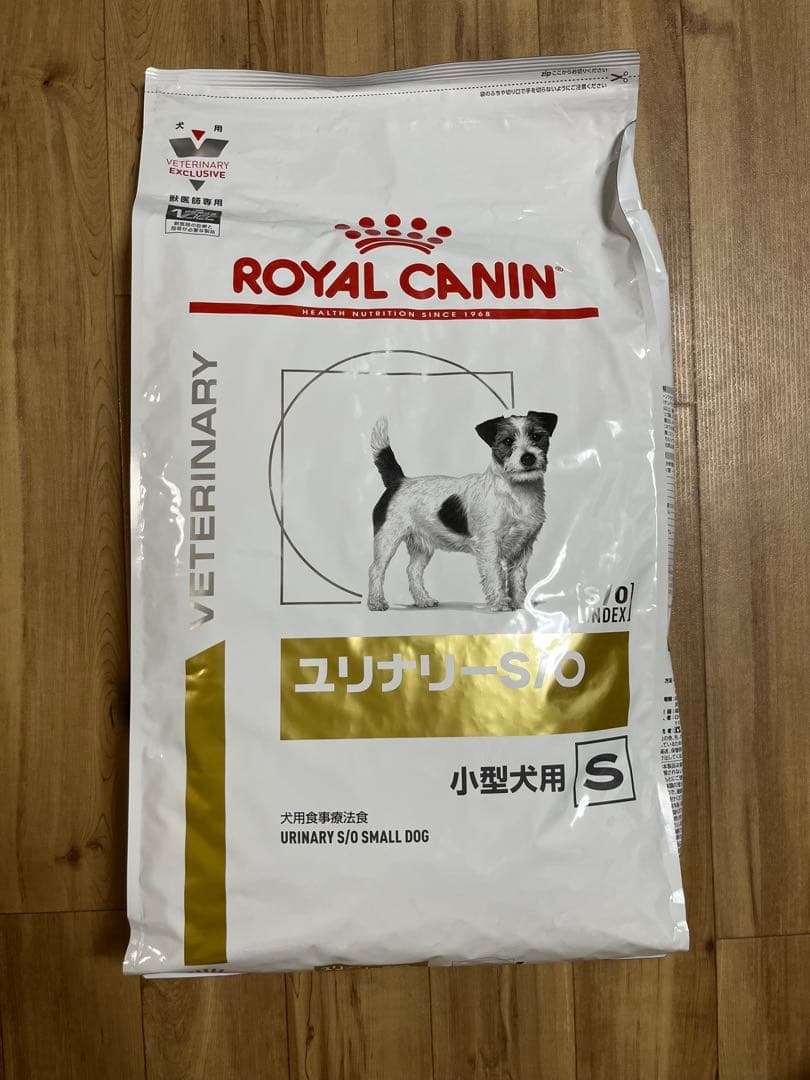 ロイヤルカナン ユリナリー-S/O 小型犬用S 8kg