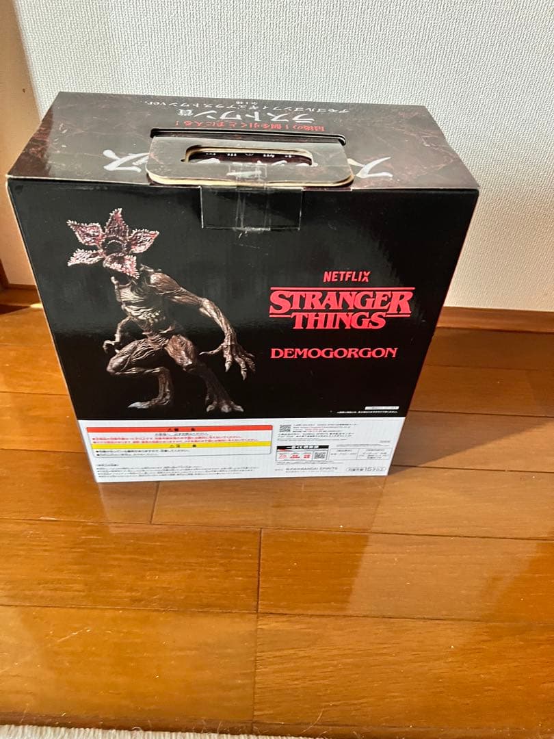 (新品未開封)ストレンジャー・シングス デモゴルゴン ラストワン賞