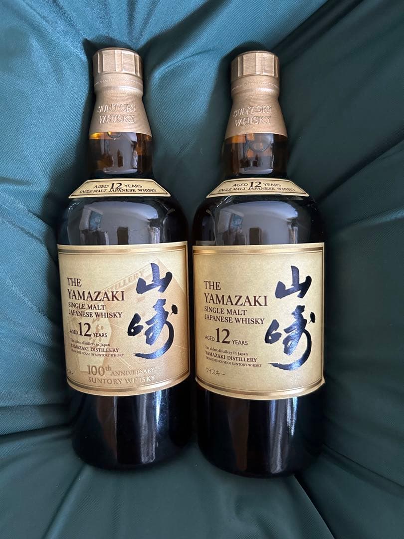 山崎12年 700㍉ 通常版、100周年版 各2本 カートン付き