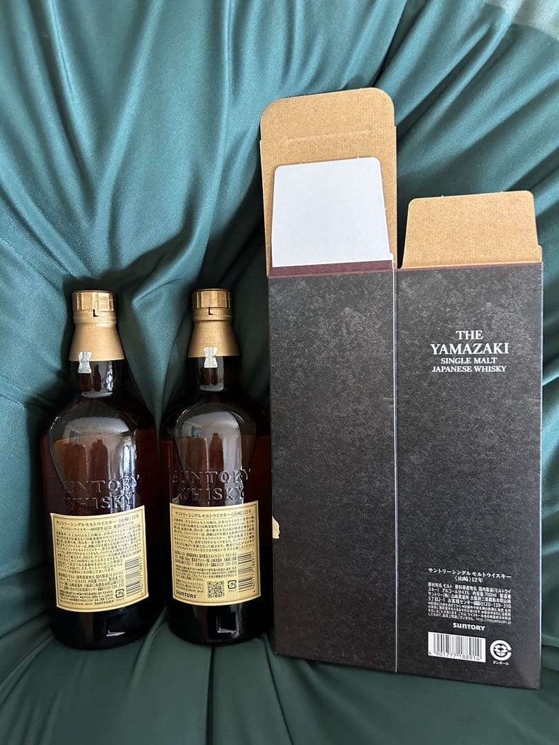 山崎12年 700㍉ 通常版、100周年版 各2本 カートン付き