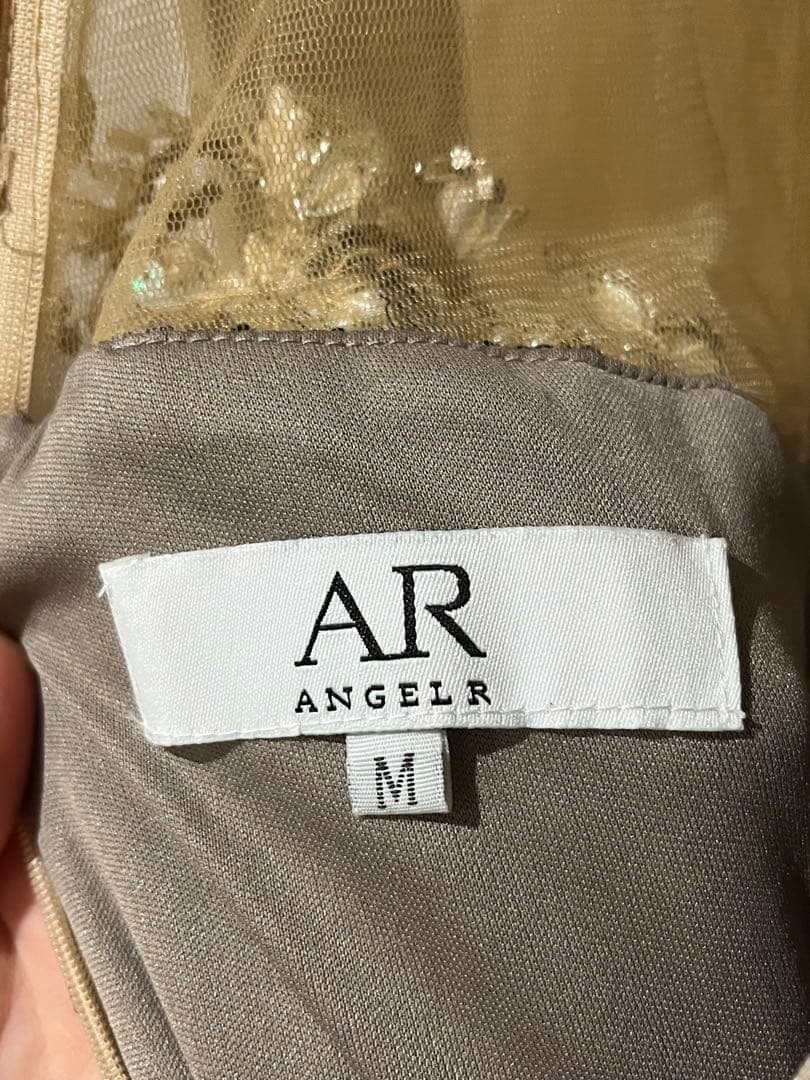 ARロングドレス