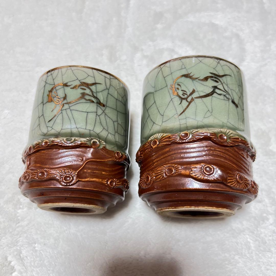 相馬焼き　夫婦湯呑み