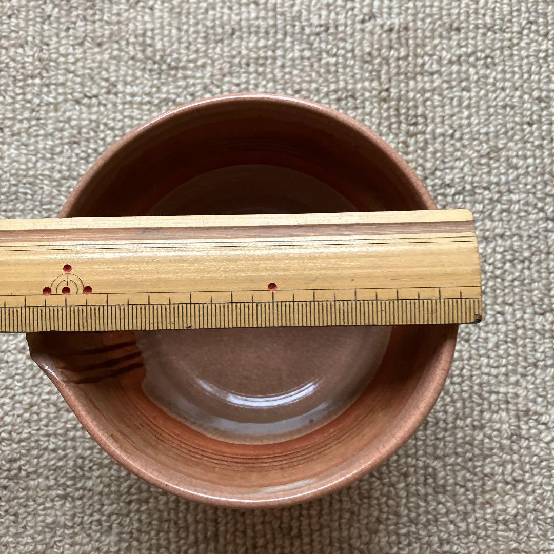 萬古焼　茶注ぎ