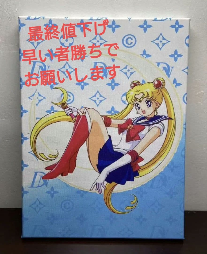 セーラームーン アートプリント キャンバス