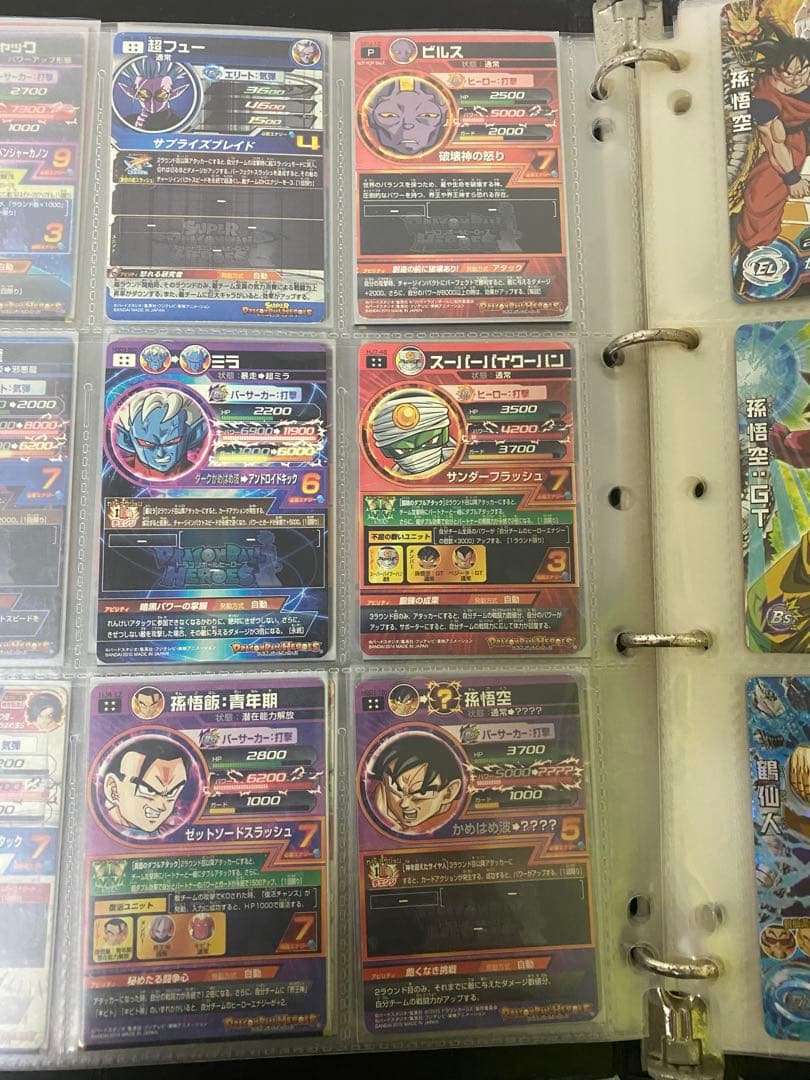 早い者勝ちドラゴンボールヒーローズ 引退品バインダー付き