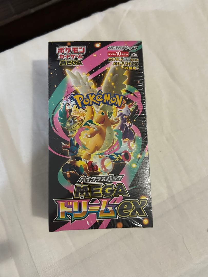 ポケモンカードゲーム MEGA ドリームex シュリンク付き11月購入品