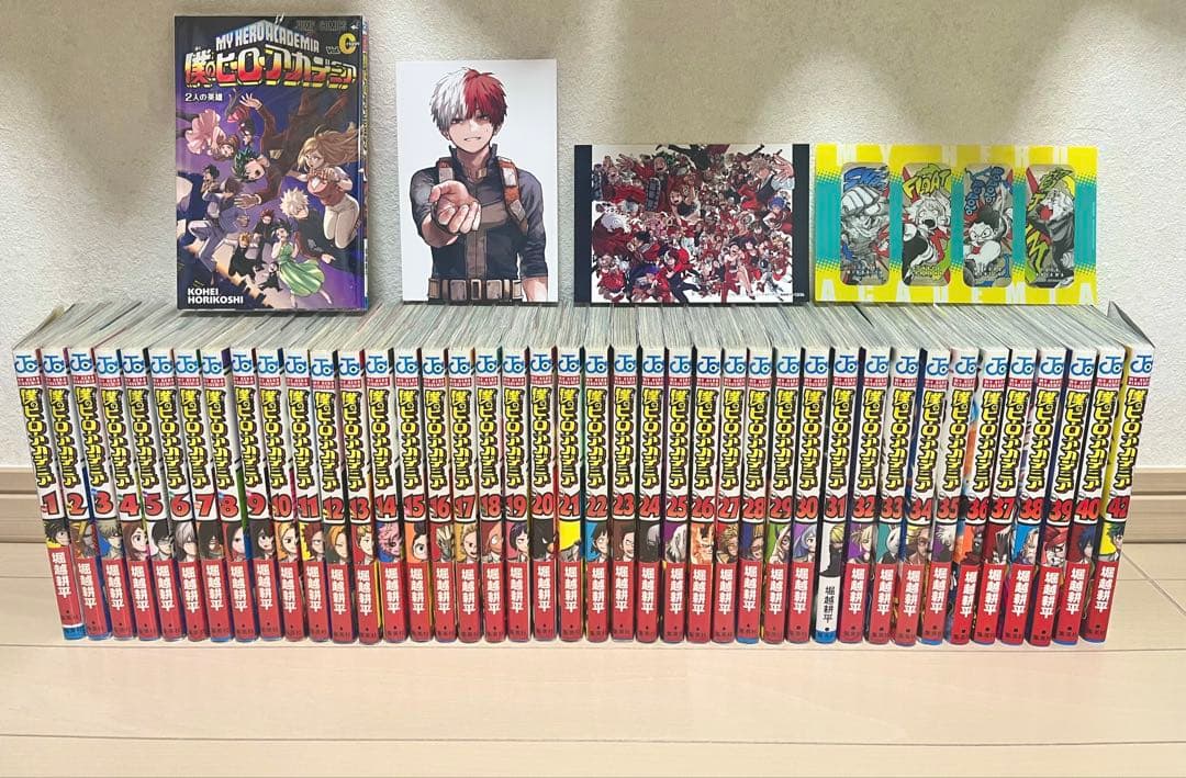 僕のヒーローアカデミア 1巻〜40巻・42巻　おまけ付き