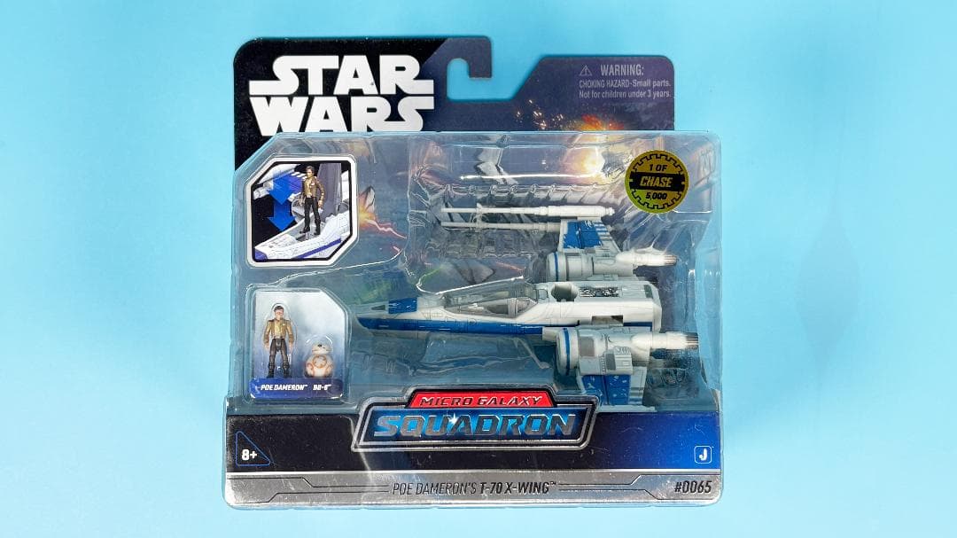 マイクロギャラクシー　シリーズ３レア　ポーダメロンT-70 X-WING 青