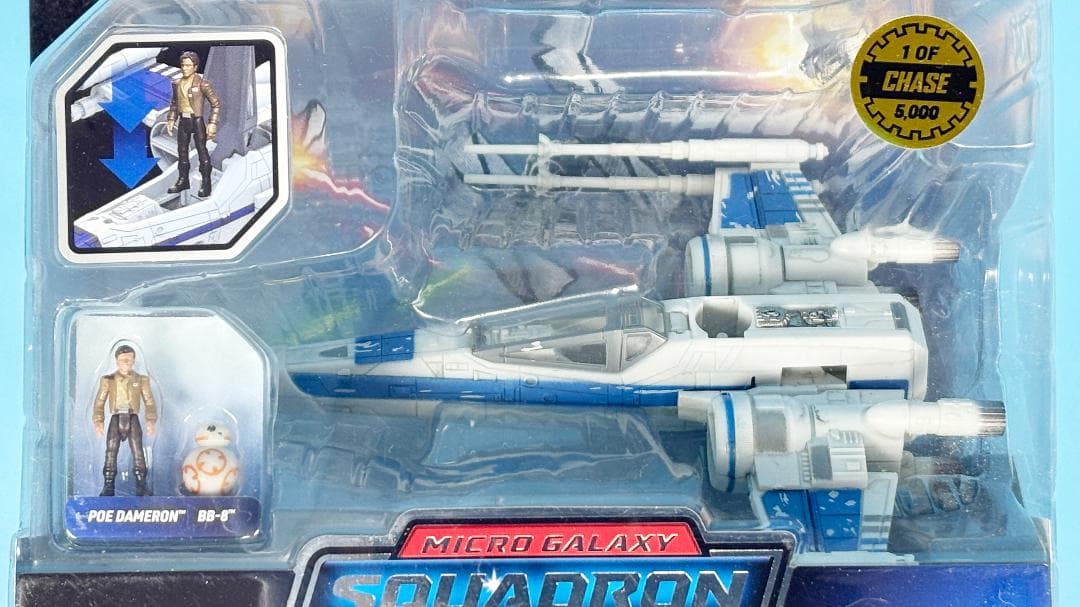 マイクロギャラクシー　シリーズ３レア　ポーダメロンT-70 X-WING 青