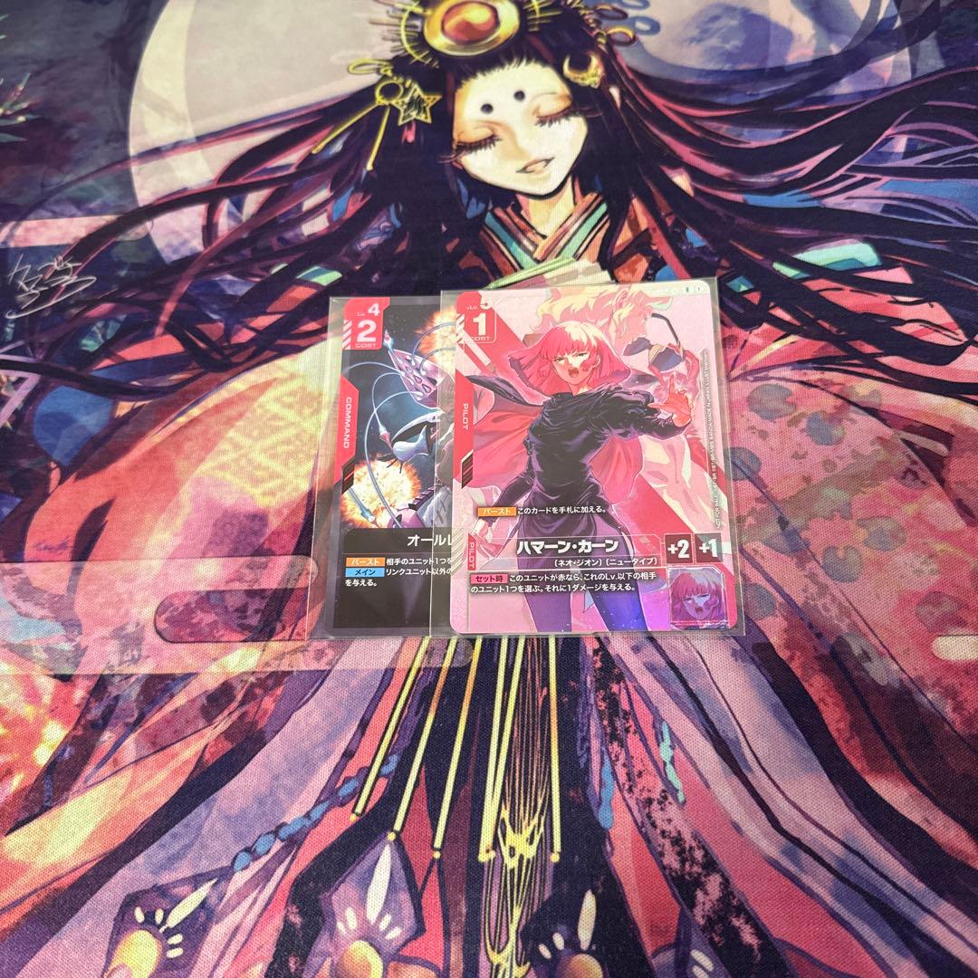 即日発送　ハマーンカーン　オールレンジ攻撃　ニュータイプチャレンジ　プロモ