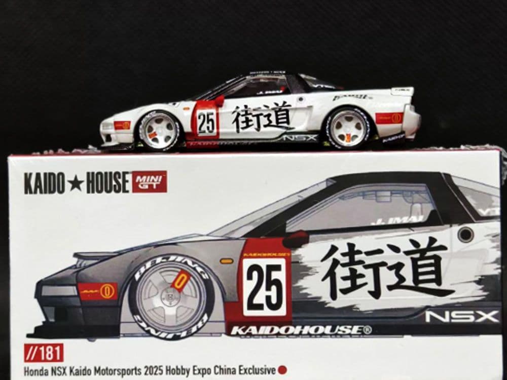 ホビーエクスポ・チャイナ限定-ホンダ NSX KAIDO MOTORSPORTS