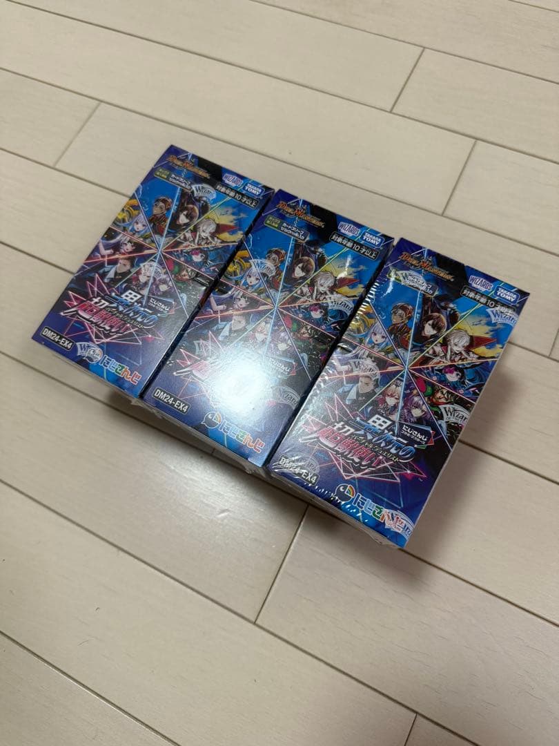 【未開封】デュエルマスターズ TCG にじさんじコラボ・マスターズ