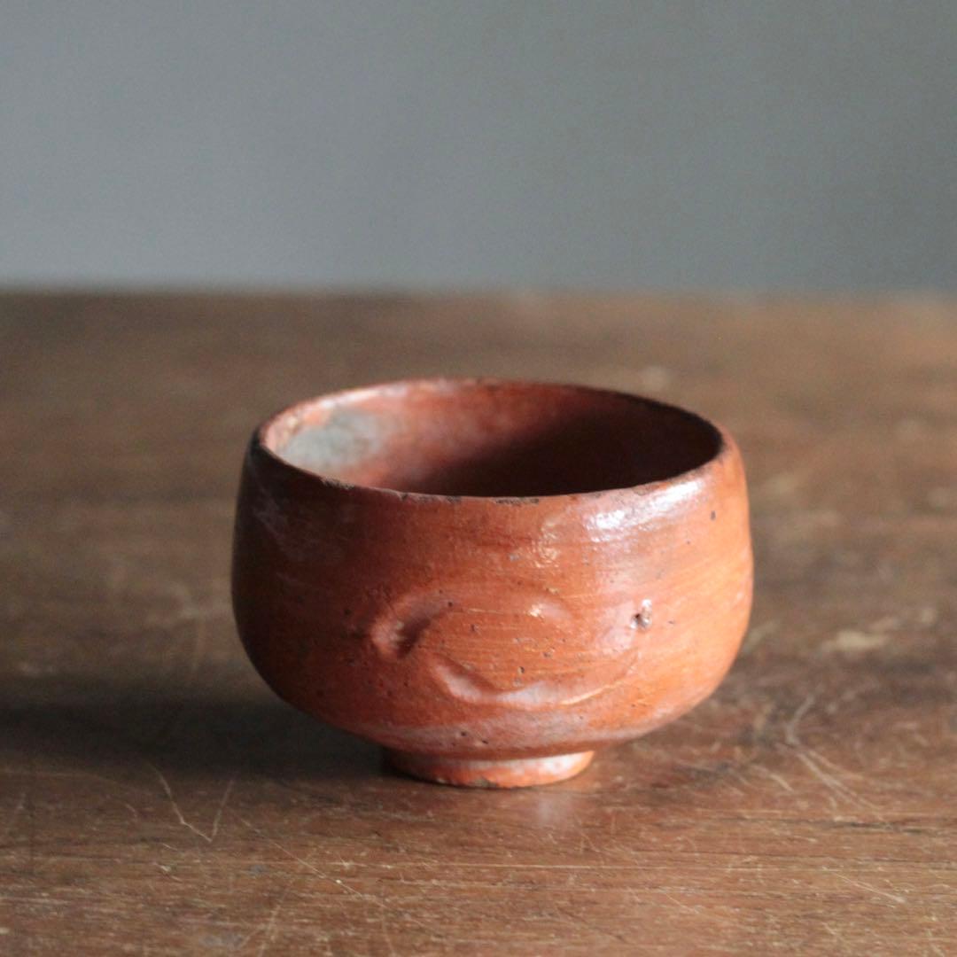 赤楽 小碗 No.2 大盃 旅茶碗 古美術 古道具 アンティーク