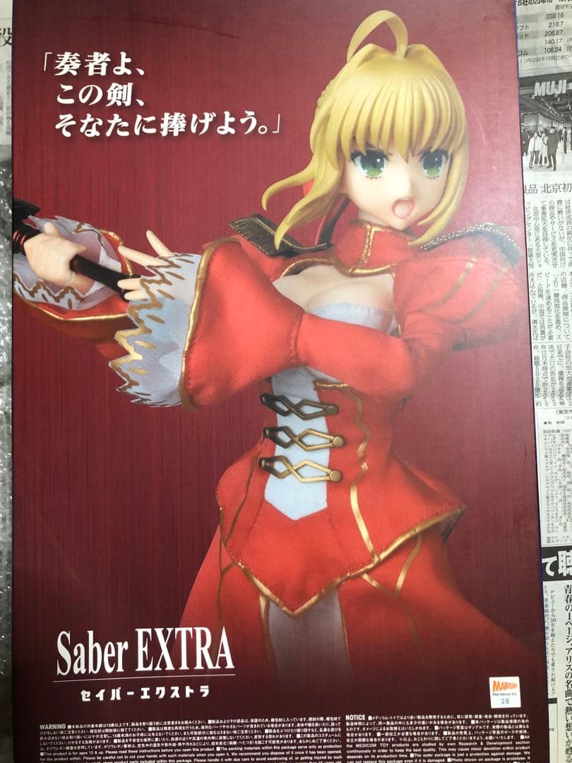 Fate EXTRA Saber EXTRA フィギュア