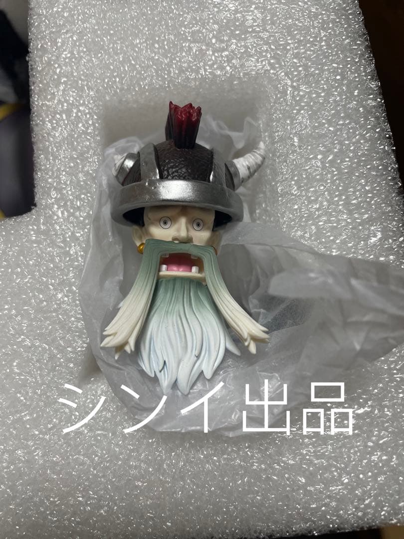 翌日発送　POP　バーンディ・ワールド　ワンピース　フィギュア　ガレージキット