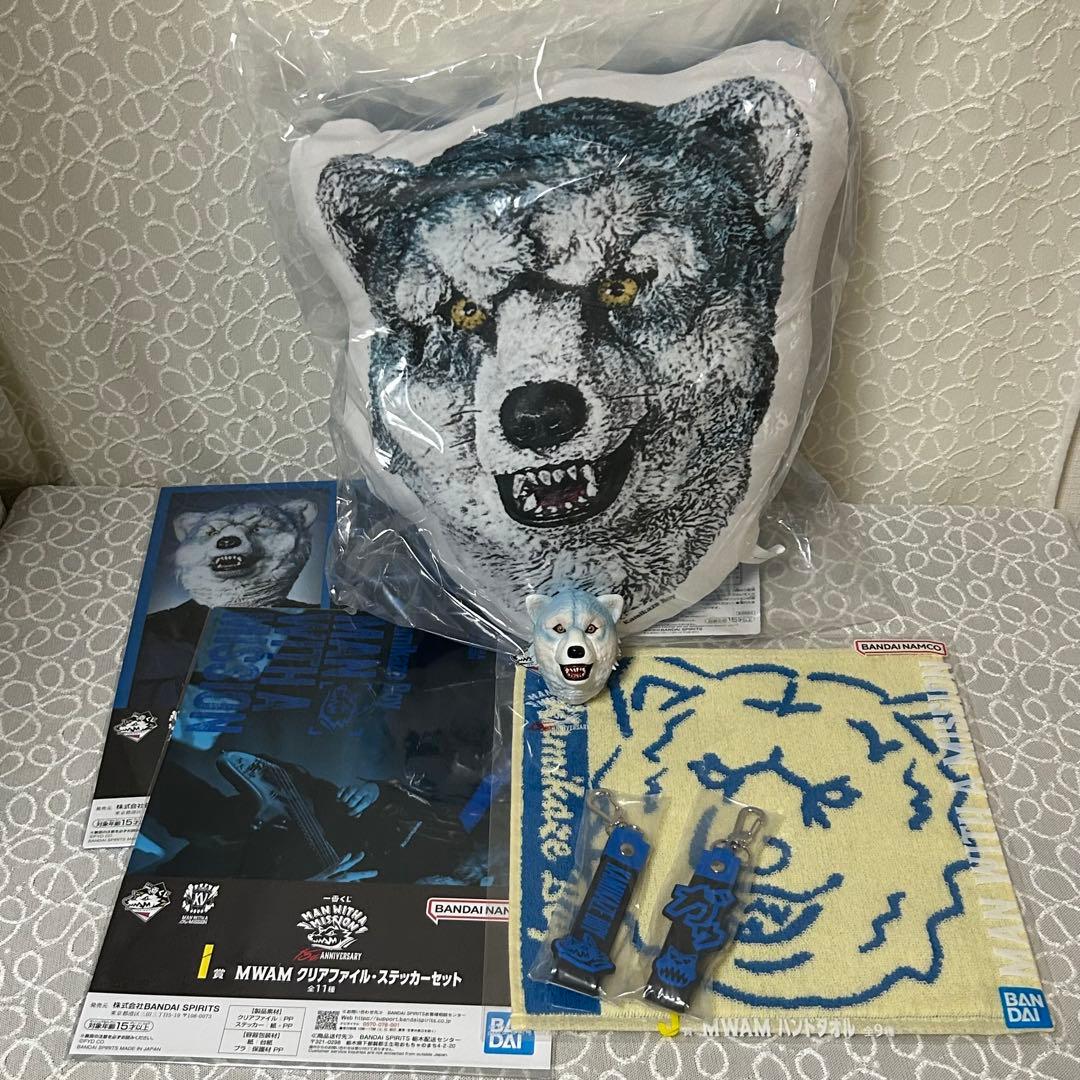 一番くじ マンウィズ【Kamikaze Boy】コンプリート　全７種　合計7点