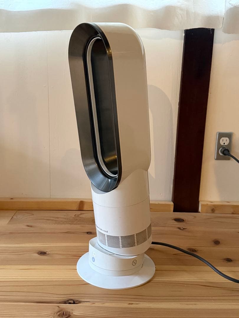 Dyson Hot+Cool ホワイト