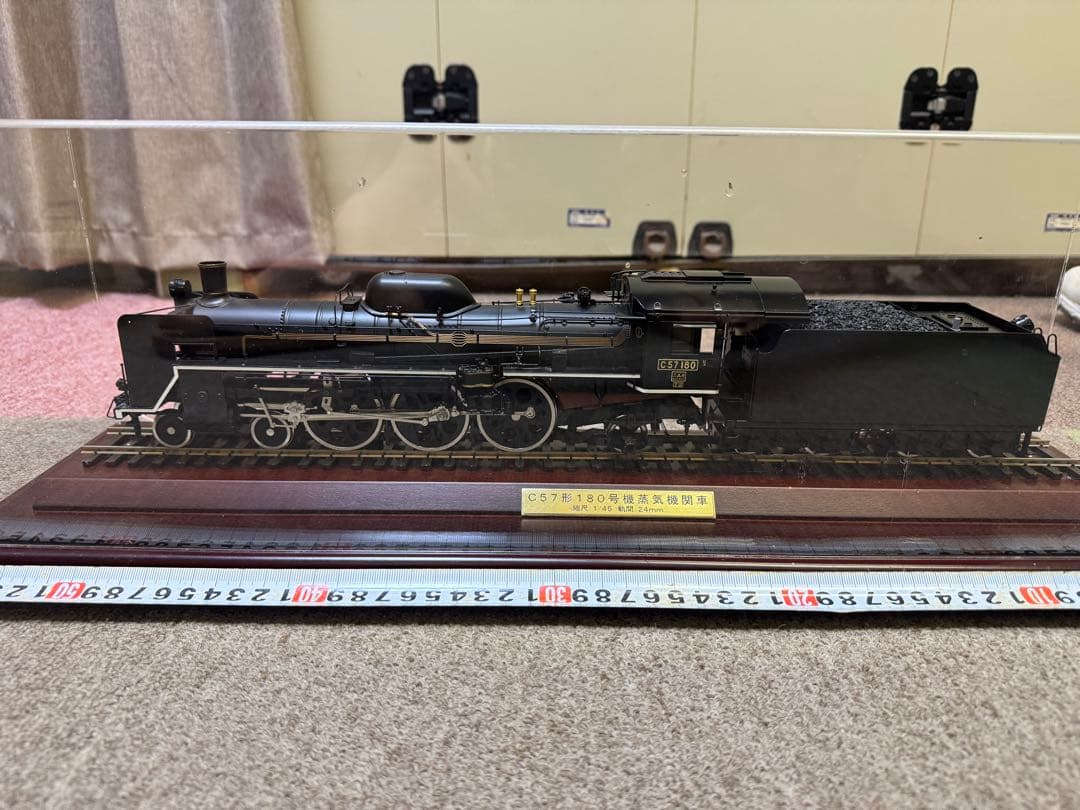 C57形180号機蒸気機関車 1/45 展示ケース付