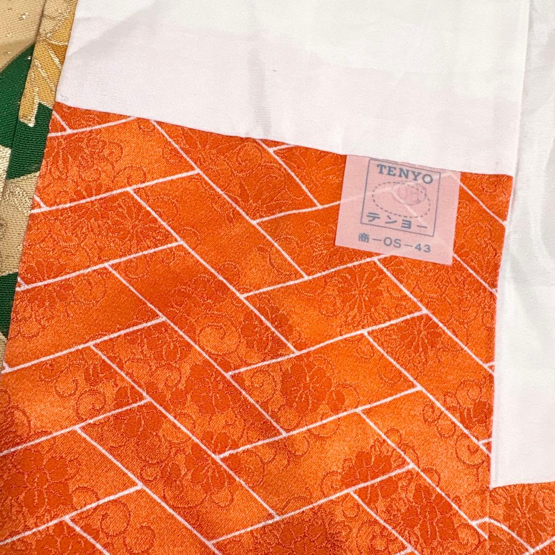 (う3)雅宴向鶴✨豪華絢爛な光を放つ金彩や格子模様のアンティーク振袖㊗️④点セット