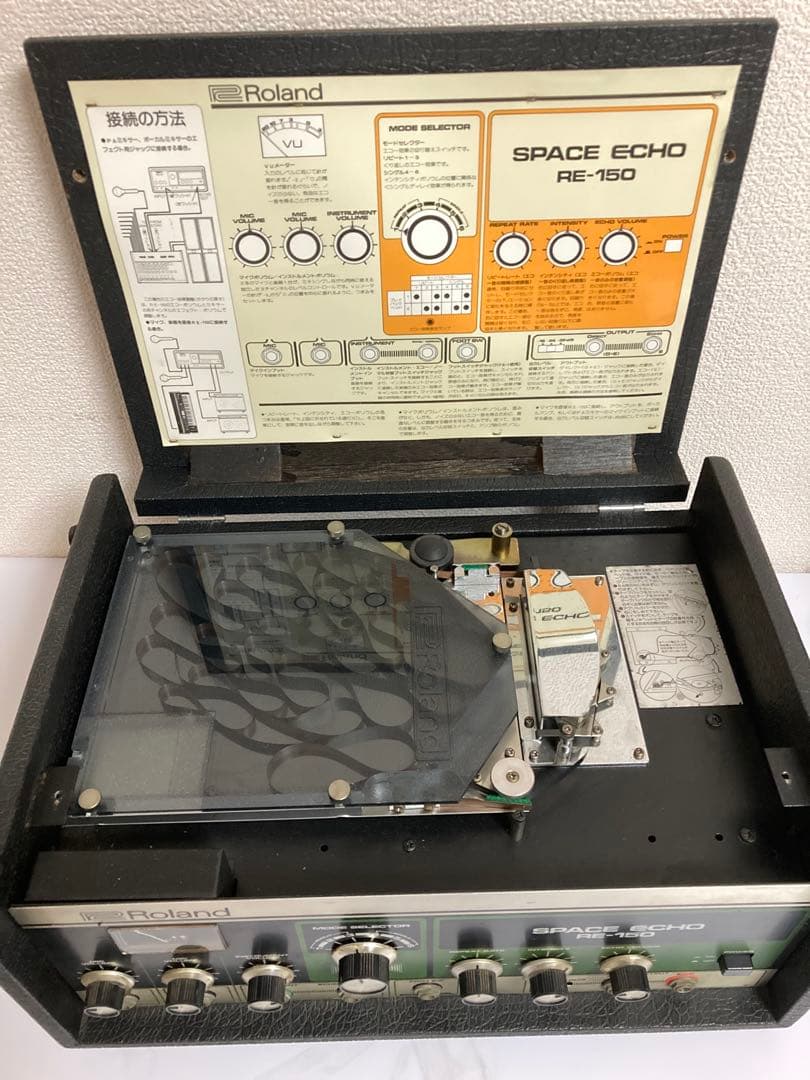 その他 Roland SPACE ECHO RE-150