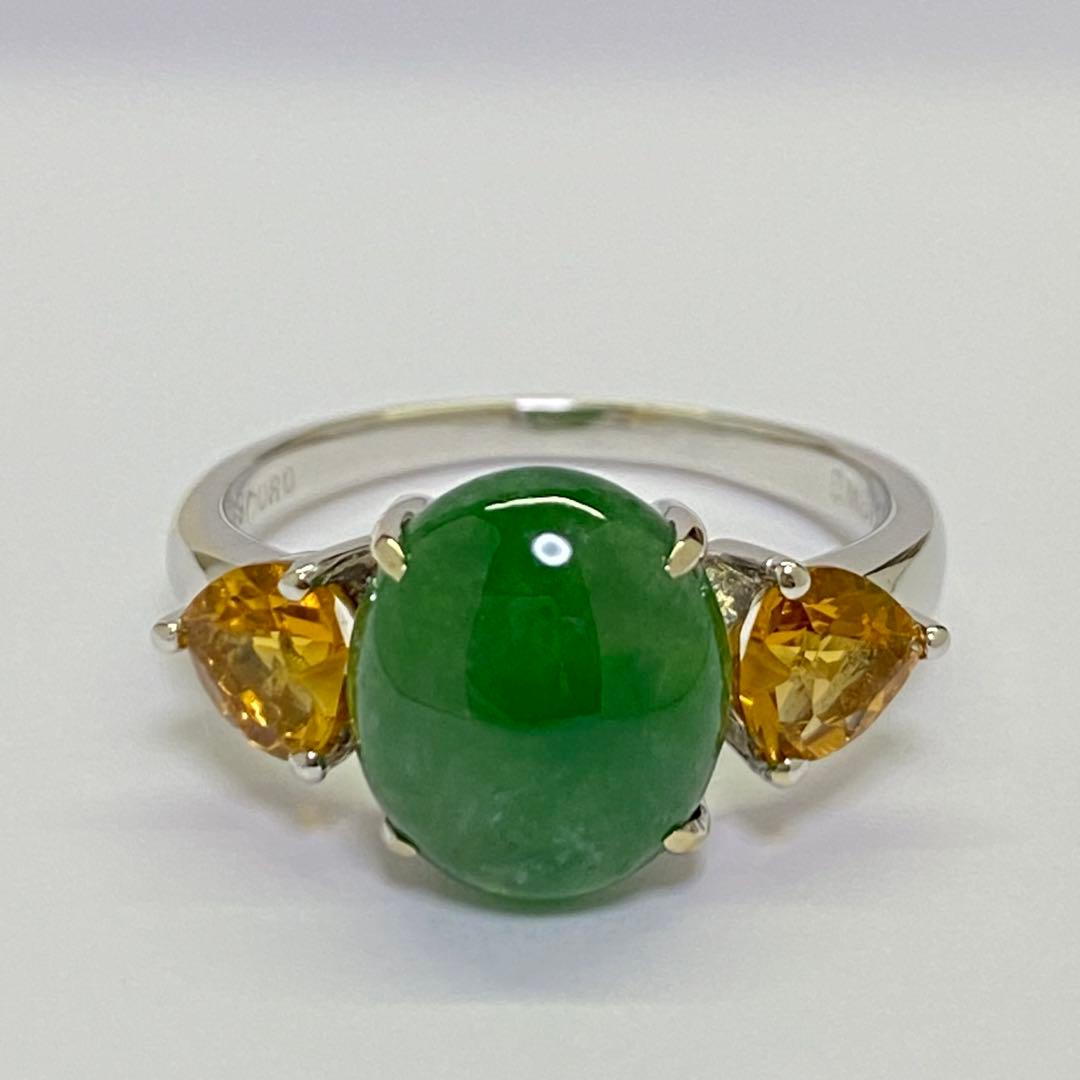 K18WG　天然 翡翠リング　3.69ct　15号　ひすい　ジェダイト　鑑別